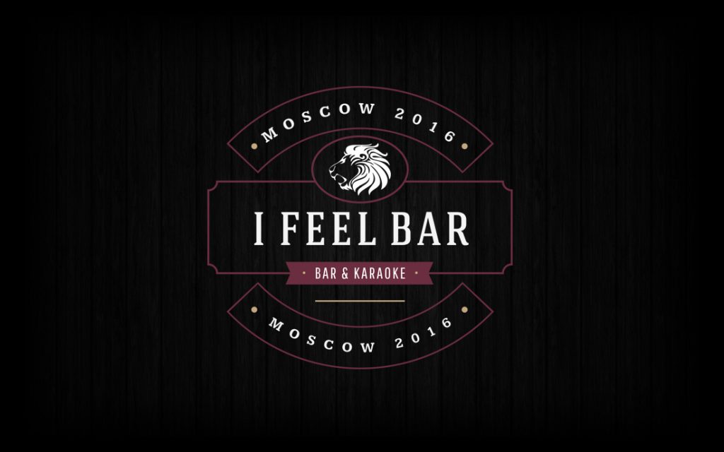 Логотип I Feel Bar в Москве - Tessella.uz - Разработка сайтов и брендинг в Ташкенте, Дизайн логотипов