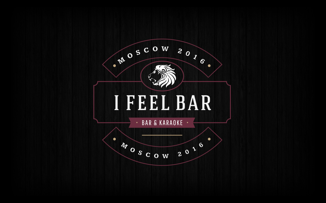 Логотип I Feel Bar в Москве - Tessella.uz - Разработка сайтов и брендинг в Ташкенте